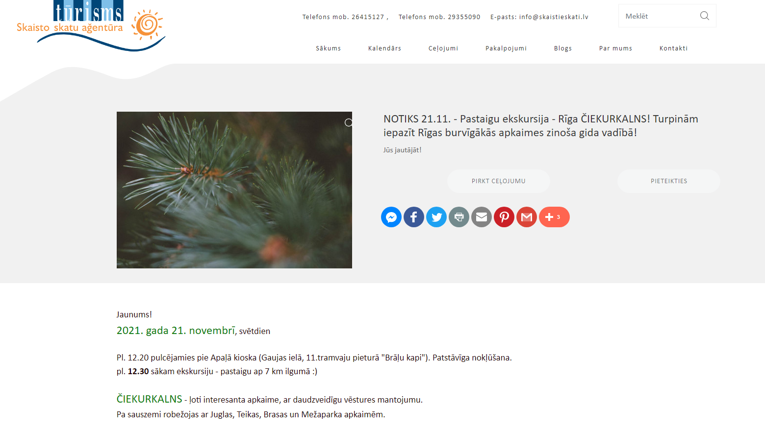 Immagine screenshot pagina evento